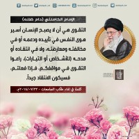 صور متفرقة